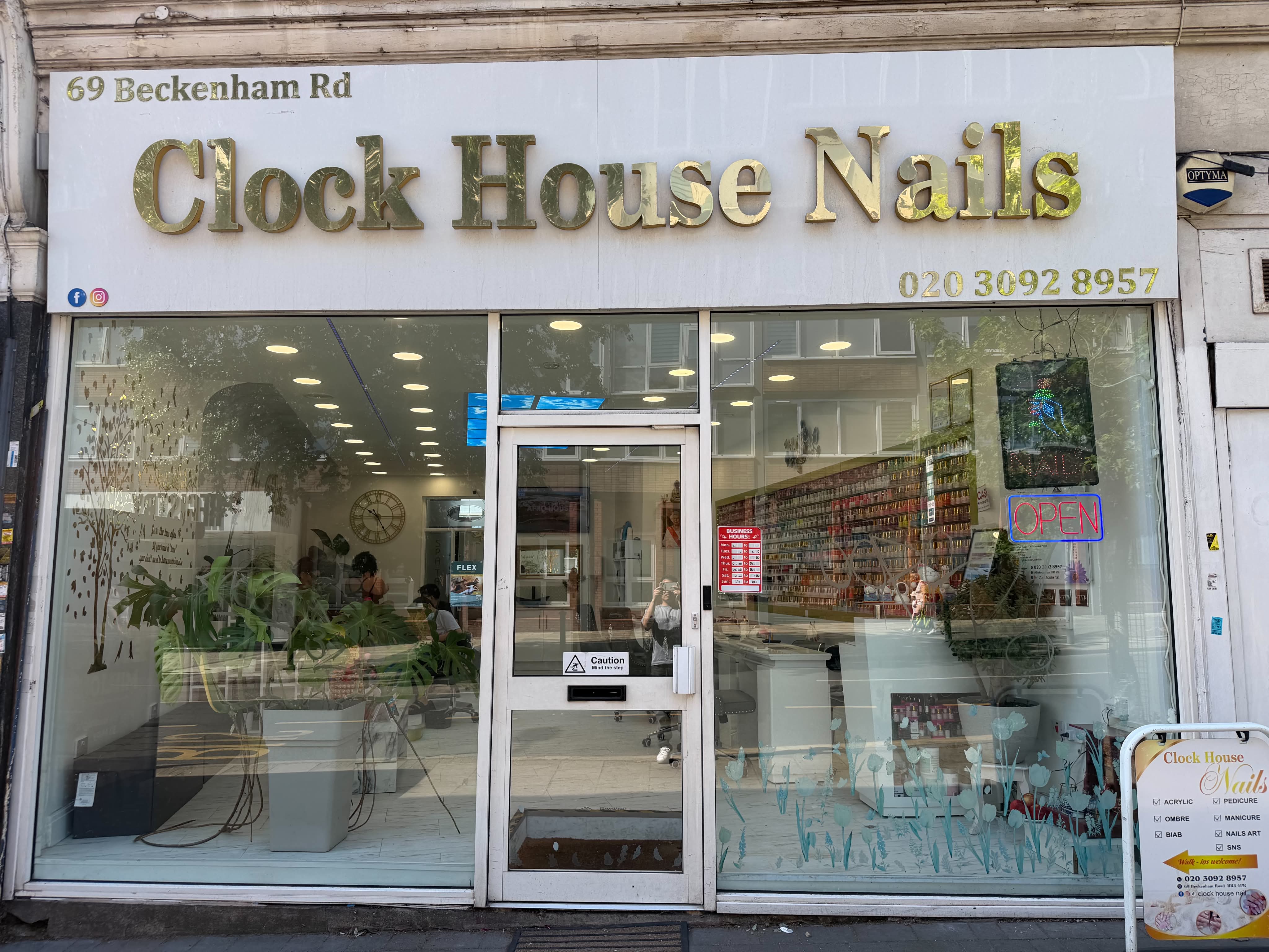 shop image